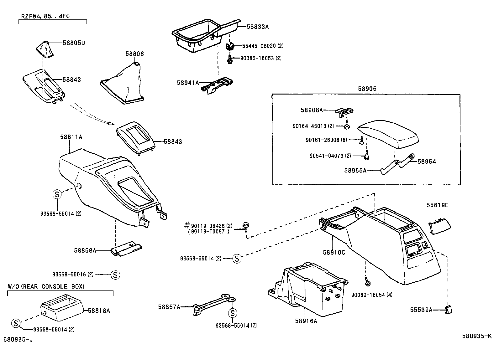 58908-0B010 LOCK SUB-ASSY, CONSOLE COMPARTMENT DOOR product image