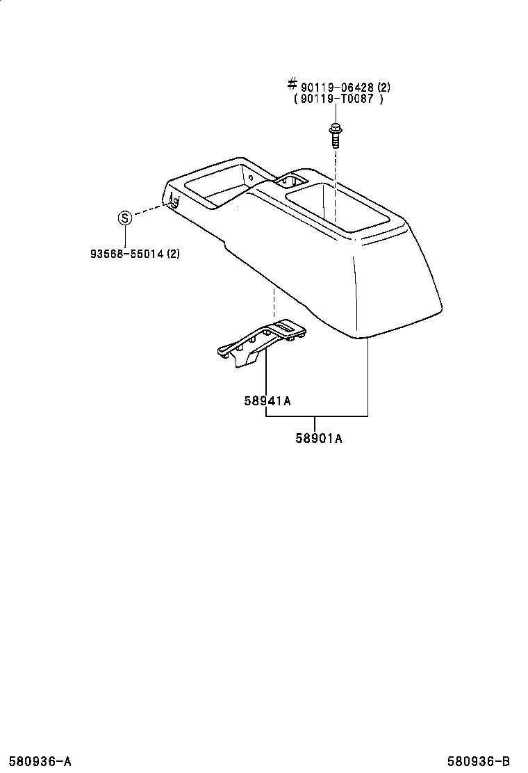 58908-0B010 LOCK SUB-ASSY, CONSOLE COMPARTMENT DOOR product image