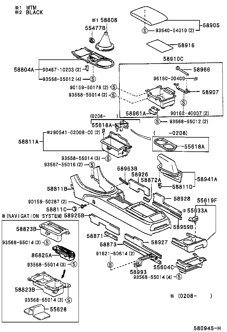 58907-53010 HINGE SUB-ASSY, CONSOLE COMPARTMENT DOOR product image