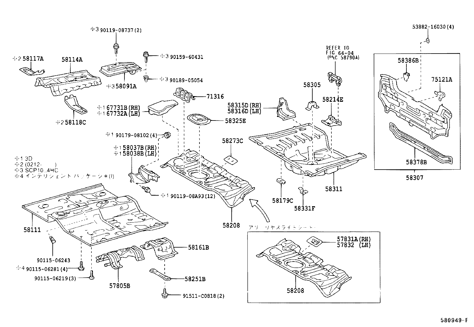 58103-52020 REINFORCEMENT, FRONT FLOOR PANEL product image