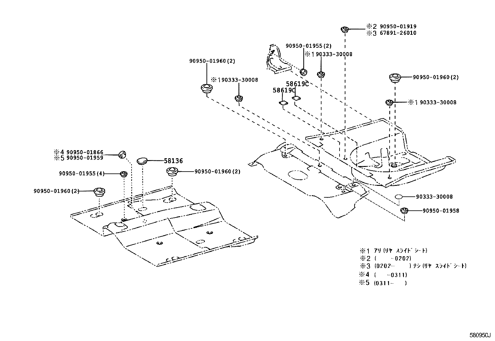58103-52020 REINFORCEMENT, FRONT FLOOR PANEL product image
