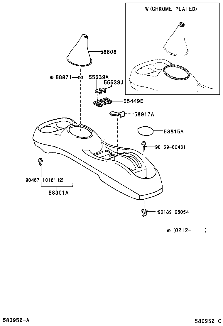 58871-20060 CUSHION, CONSOLE BOX product image