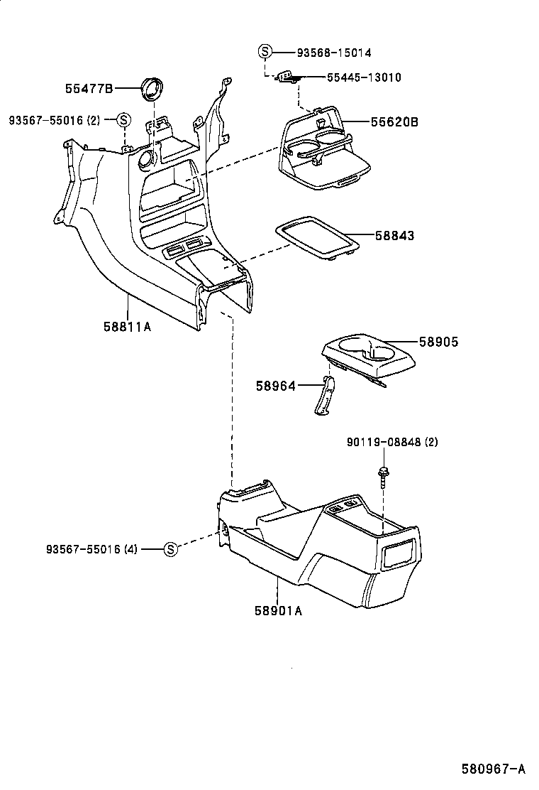 58905-13020-B0 DOOR SUB-ASSY, CONSOLE COMPARTMENT product image