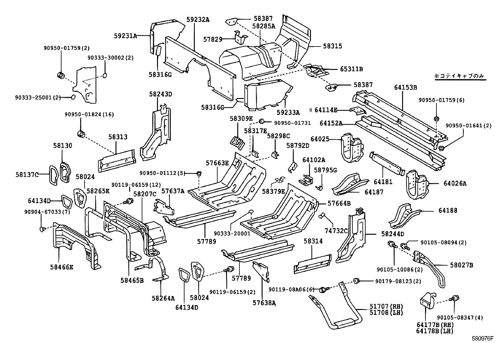 64025-37130 BRACKET SUB-ASSY, REAR MOUNTING, RH product image