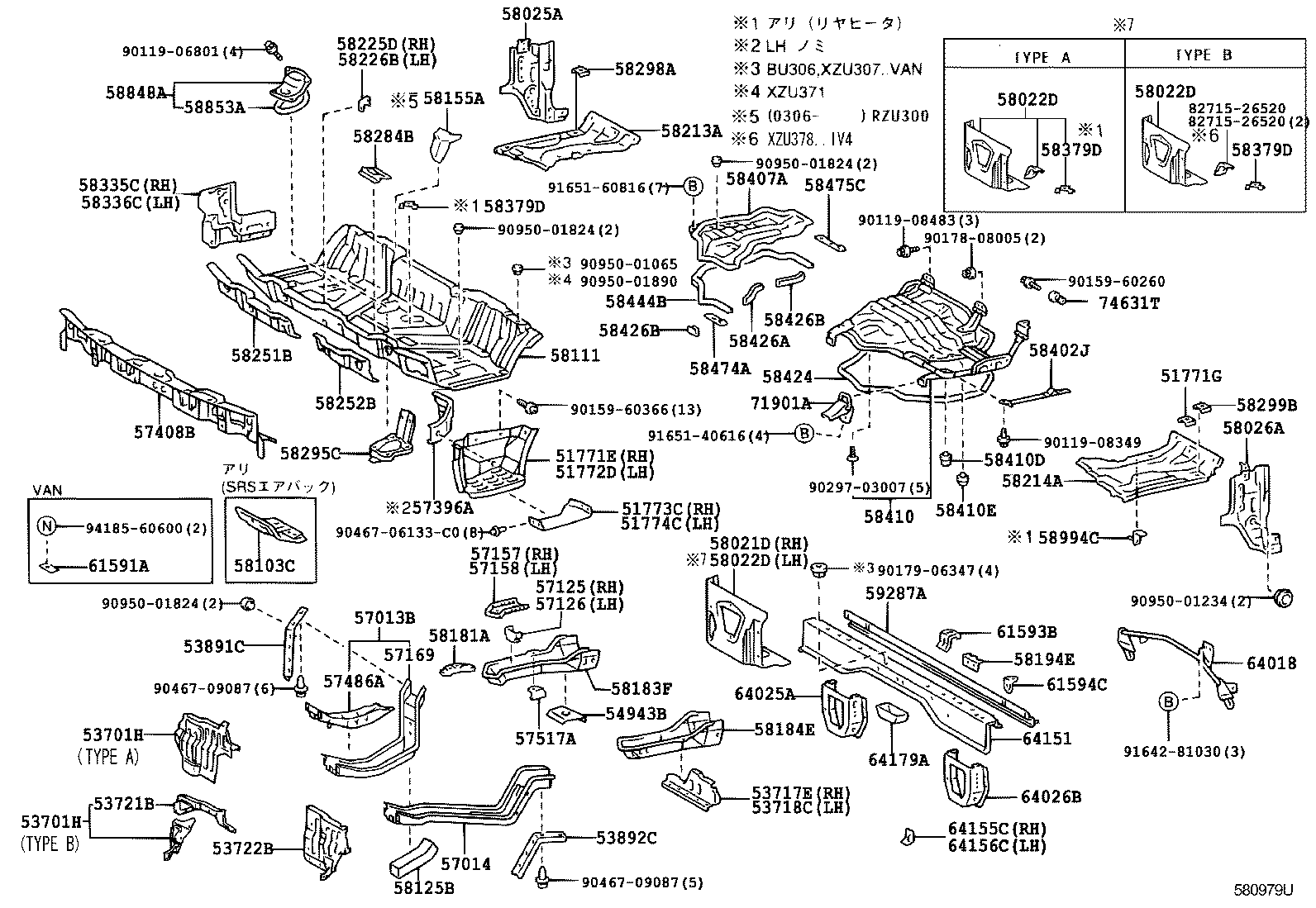 58426-37020 PROTECTOR, ENGINE SERVICE HOLE product image