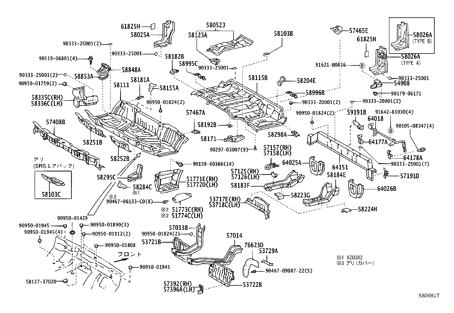 53729-37050 BRACKET, FENDER APRON, LH product image