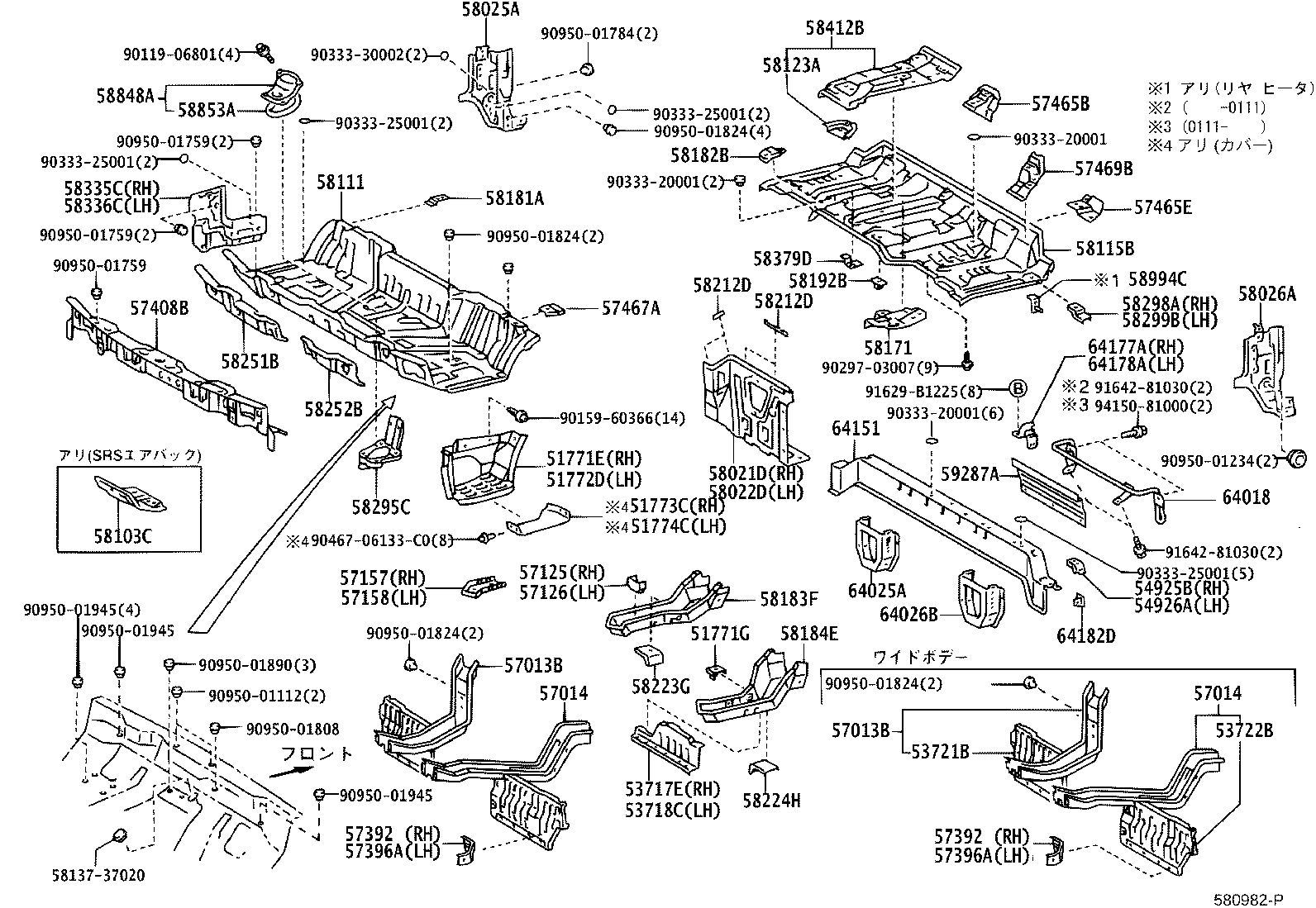 53729-37050 BRACKET, FENDER APRON, LH product image