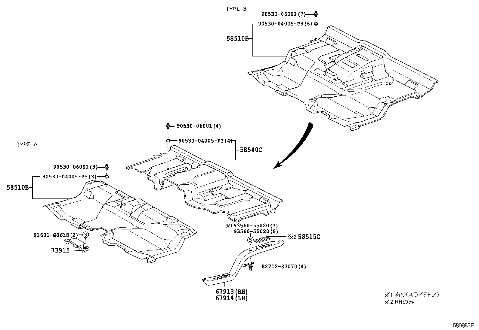 58581-37460-B0 MAT, REAR FLOOR product image