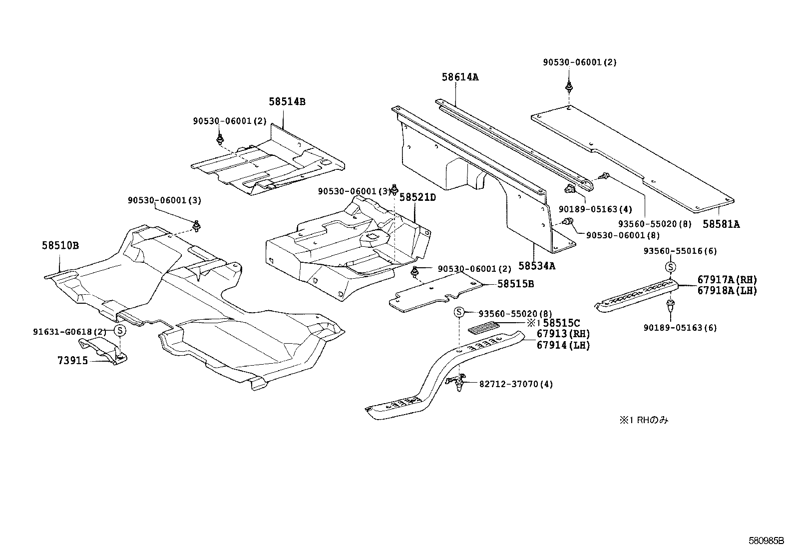 58581-37460-B0 MAT, REAR FLOOR product image