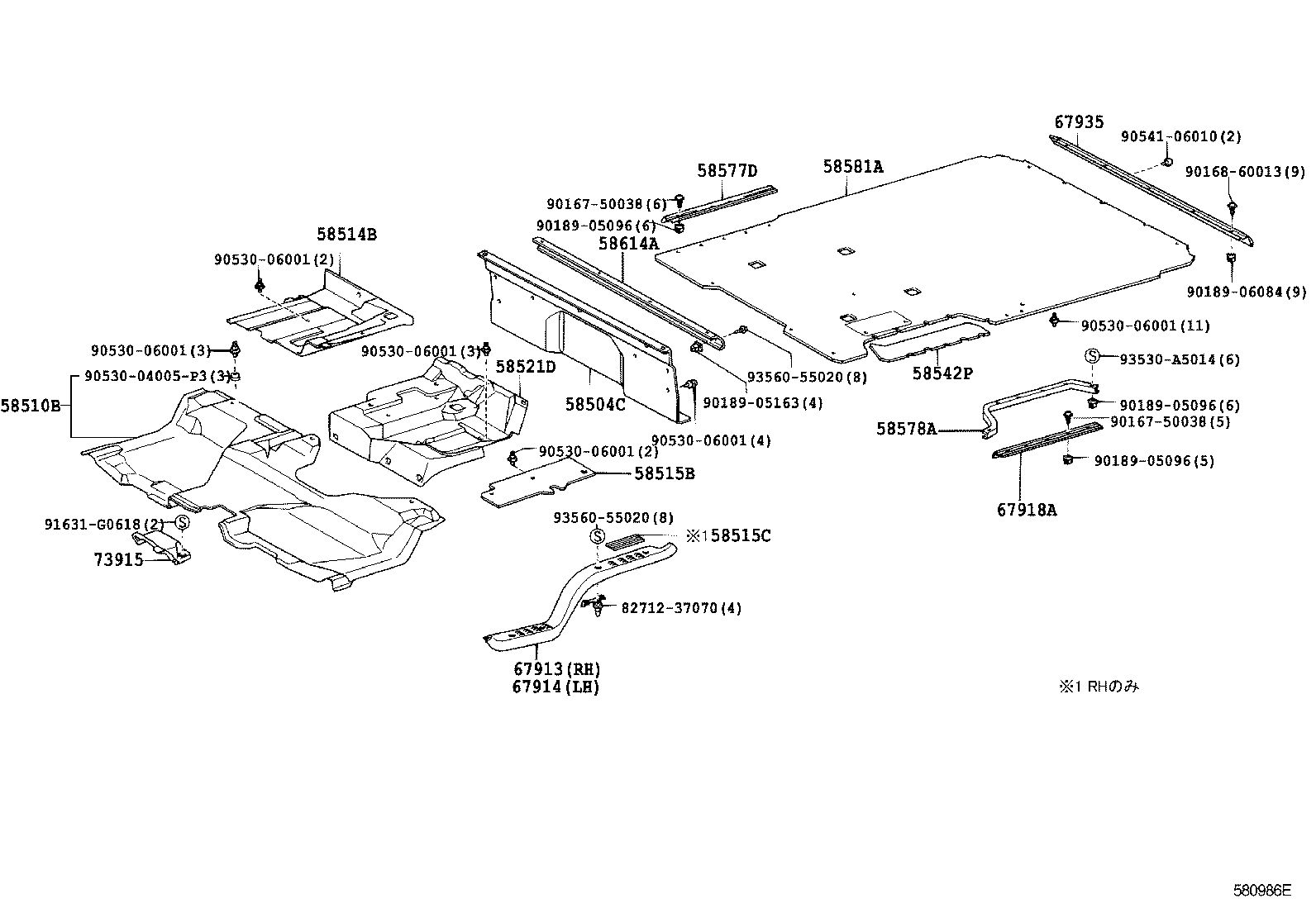 58581-37460-B0 MAT, REAR FLOOR product image