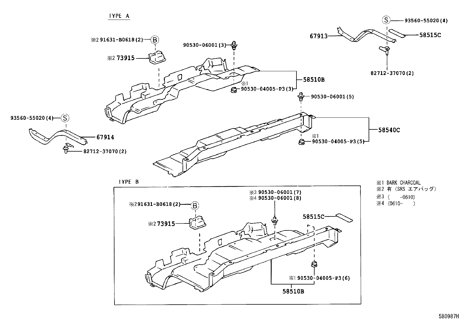 58510-37730-B2 MAT, FRONT FLOOR, FRONT product image