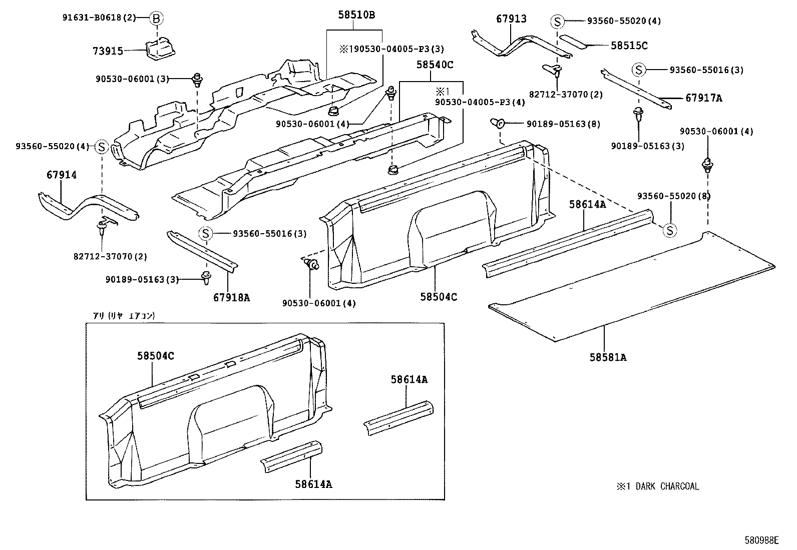 58510-37730-B2 MAT, FRONT FLOOR, FRONT product image
