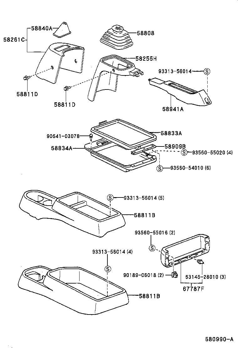 58261-37010-B0 COVER, TRANSMISSION product image