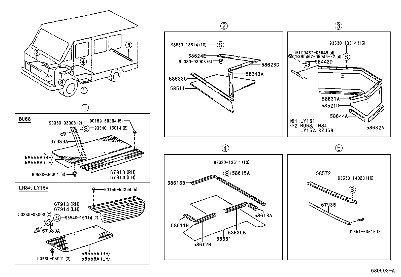 58612-25010 PLATE, MAT SET, NO.2 product image