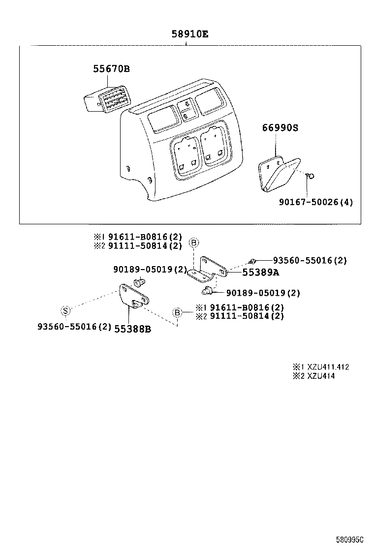 55388-37020 BRACKET, CONSOLE MOUNTING, RH product image