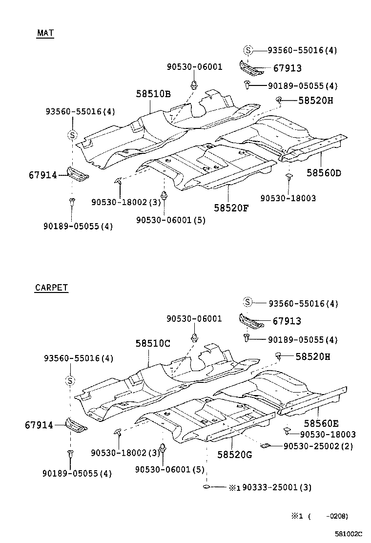 58520-27110-B0 MAT ASSY, ENGINE COVER product image