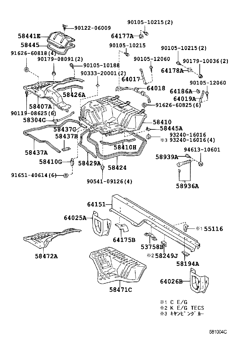 53702-27050 APRON SUB-ASSY, FRONT FENDER, LH product image