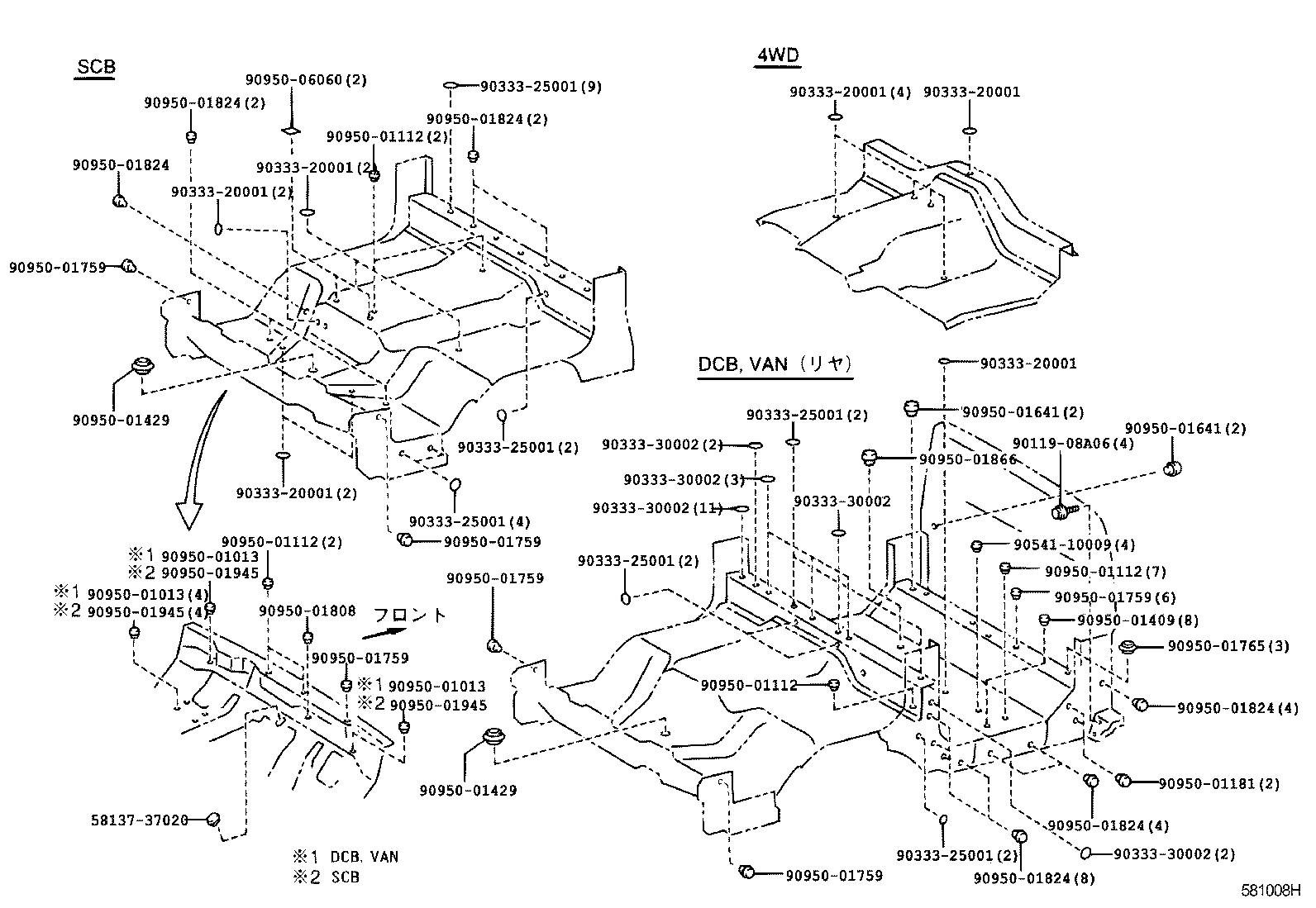 58426-37020 PROTECTOR, ENGINE SERVICE HOLE product image