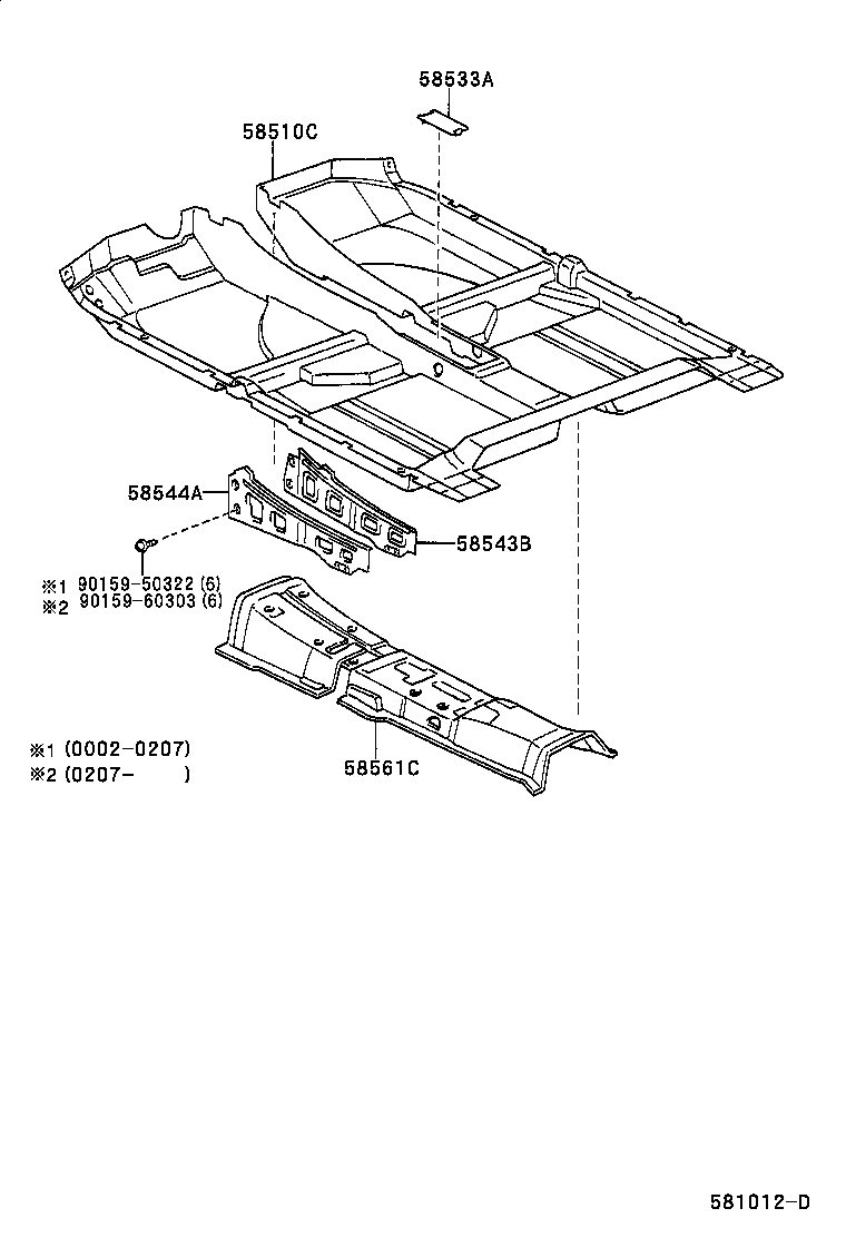 58544-AC040 BRACKET, FLOOR CARPET, LH product image