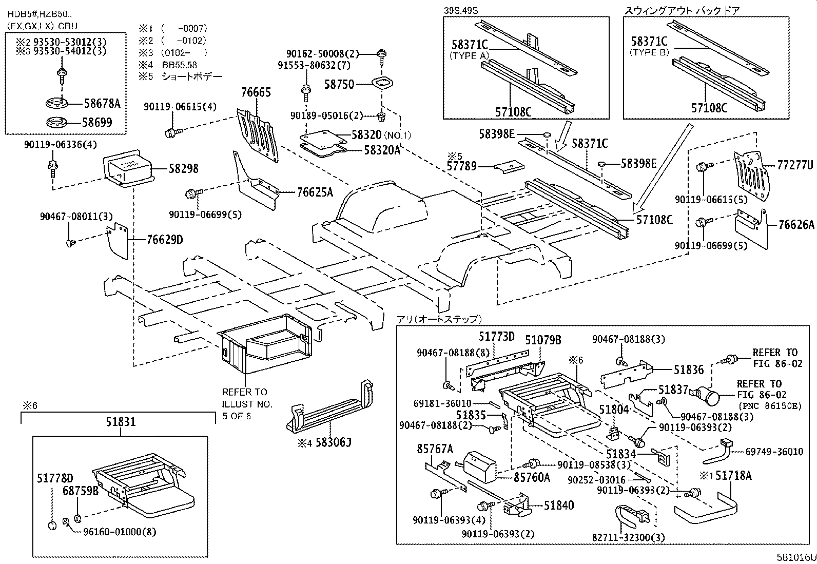 51079-36011 BRACKET SUB-ASSY, SIDE STEP product image