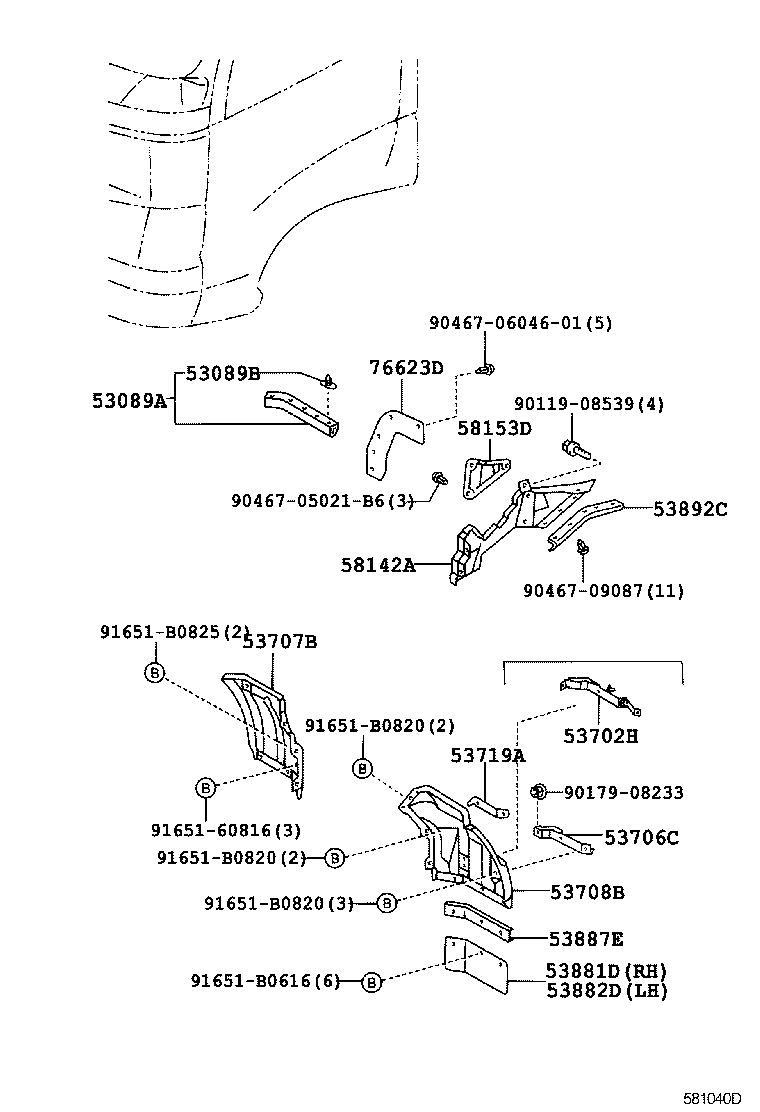 51773-37030 COVER, STEP PLATE, RH product image
