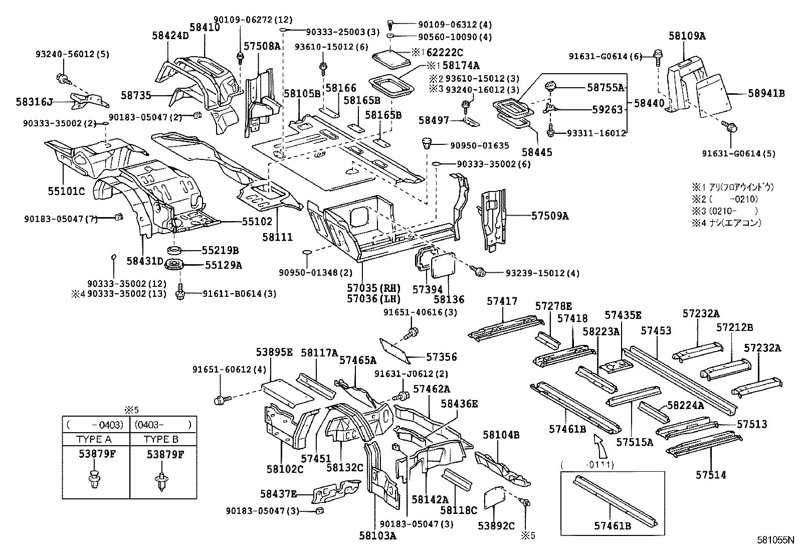 57451-37230 MEMBER, FRONT FLOOR CROSS product image