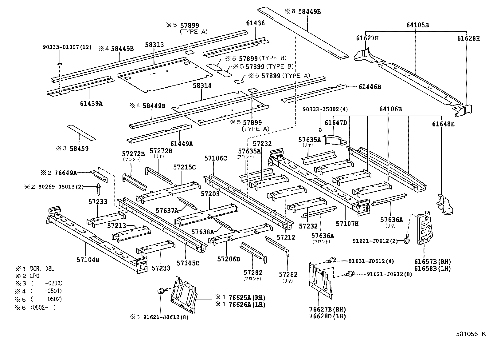 57104-37040 CROSSMEMBER SUB-ASSY, FLOOR, NO.4 product image