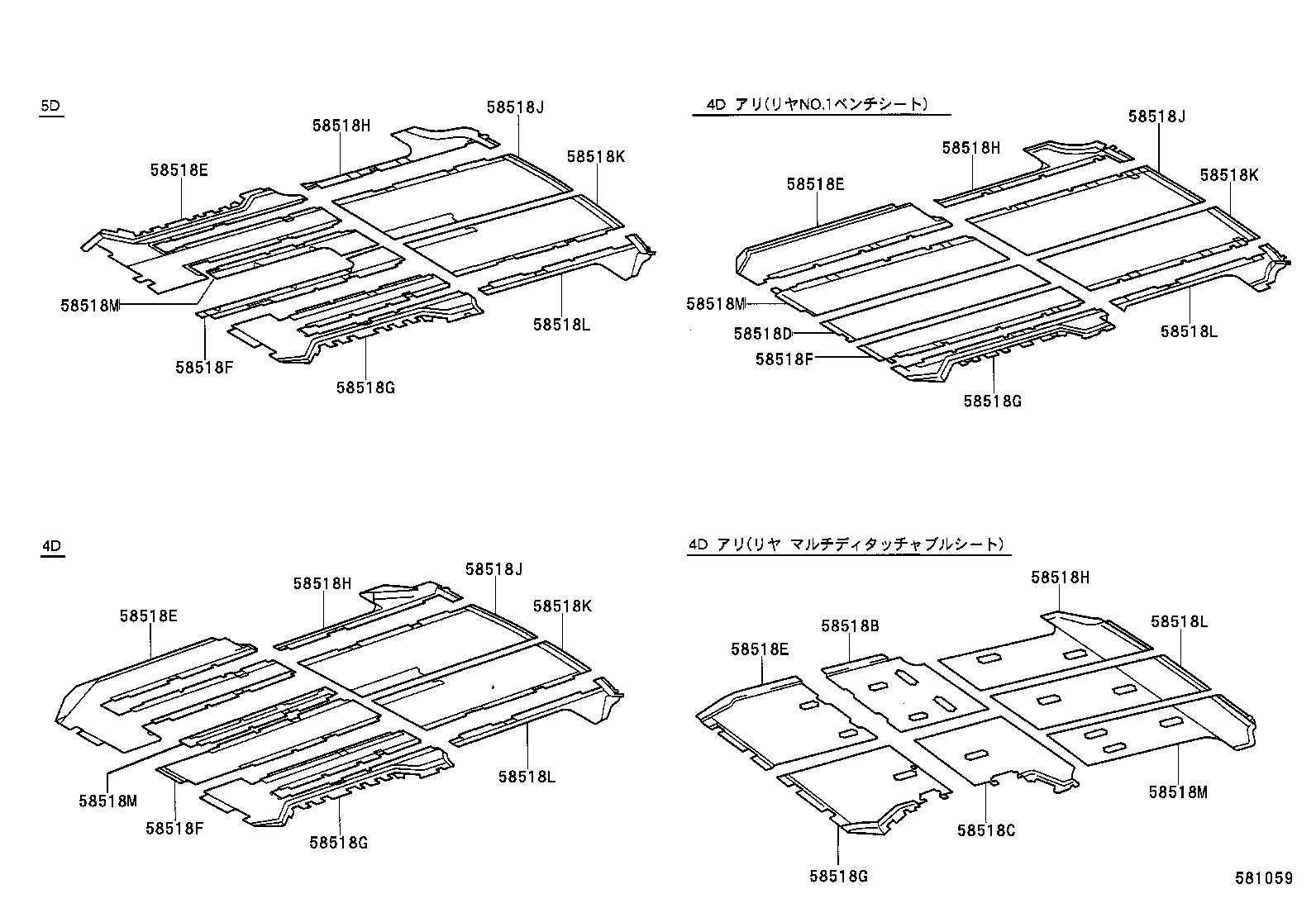 58510-2N080-B0 MAT, FRONT FLOOR, FRONT product image