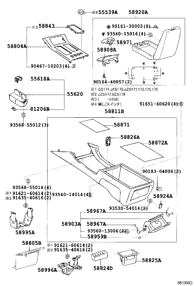 58825-30120 POCKET, CONSOLE BOX product image