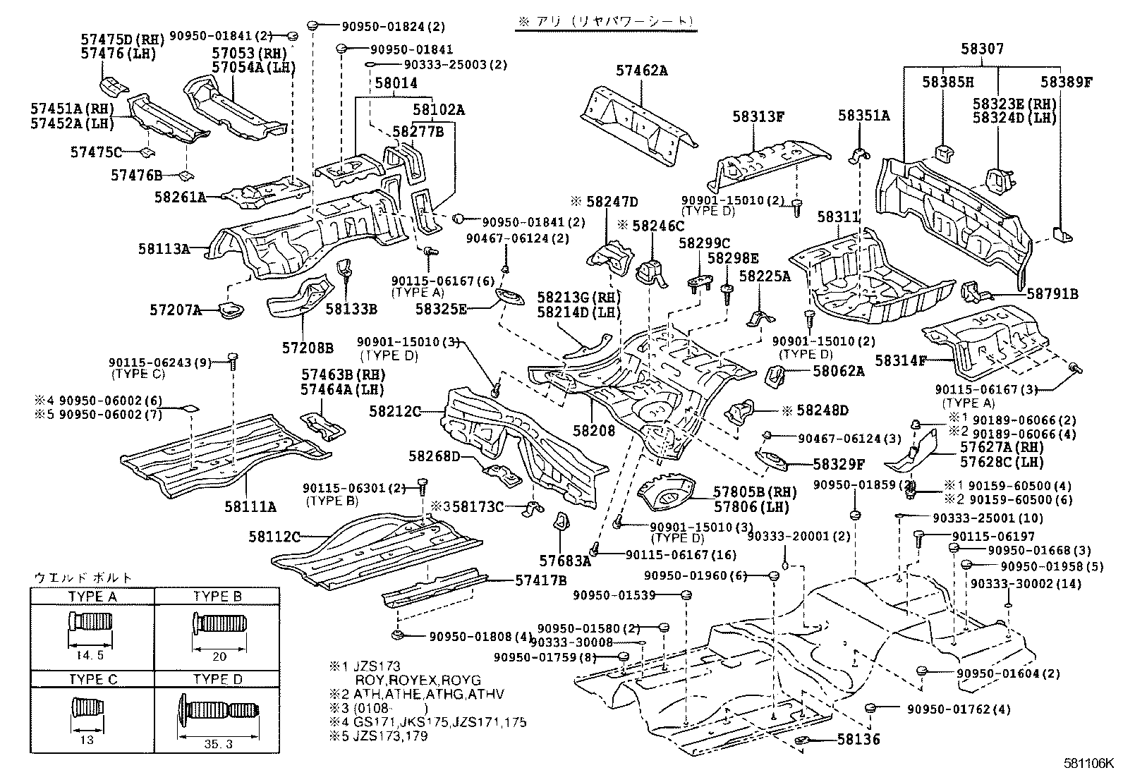 57686-30050 BRACKET, FUEL TANK MOUNTING, REAR RH product image