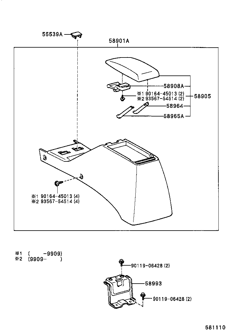 58991-04020 BRACKET, CONSOLE BOX MOUNTING, UPPER product image
