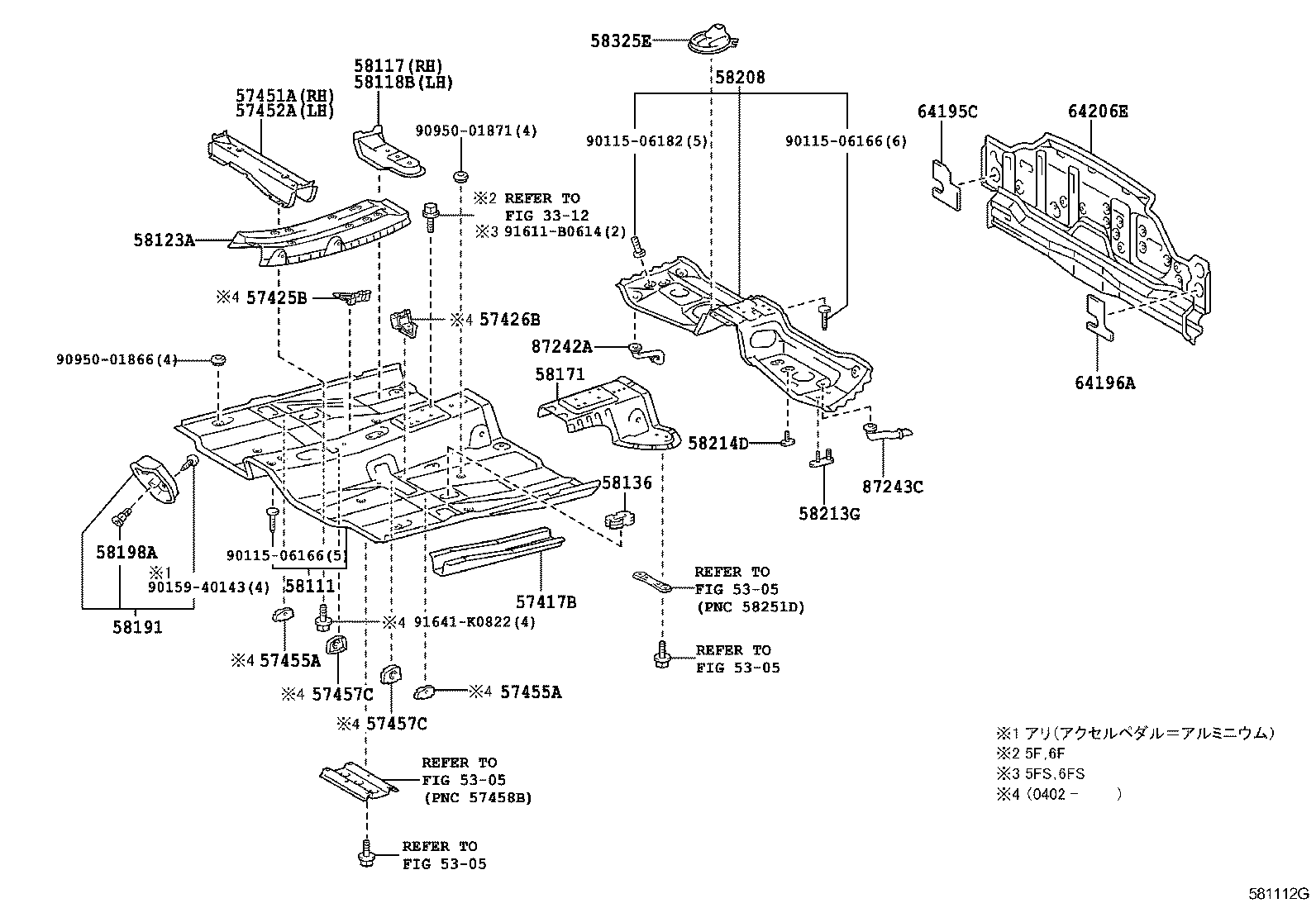 58191-17040 FOOTREST, FRONT FLOOR product image