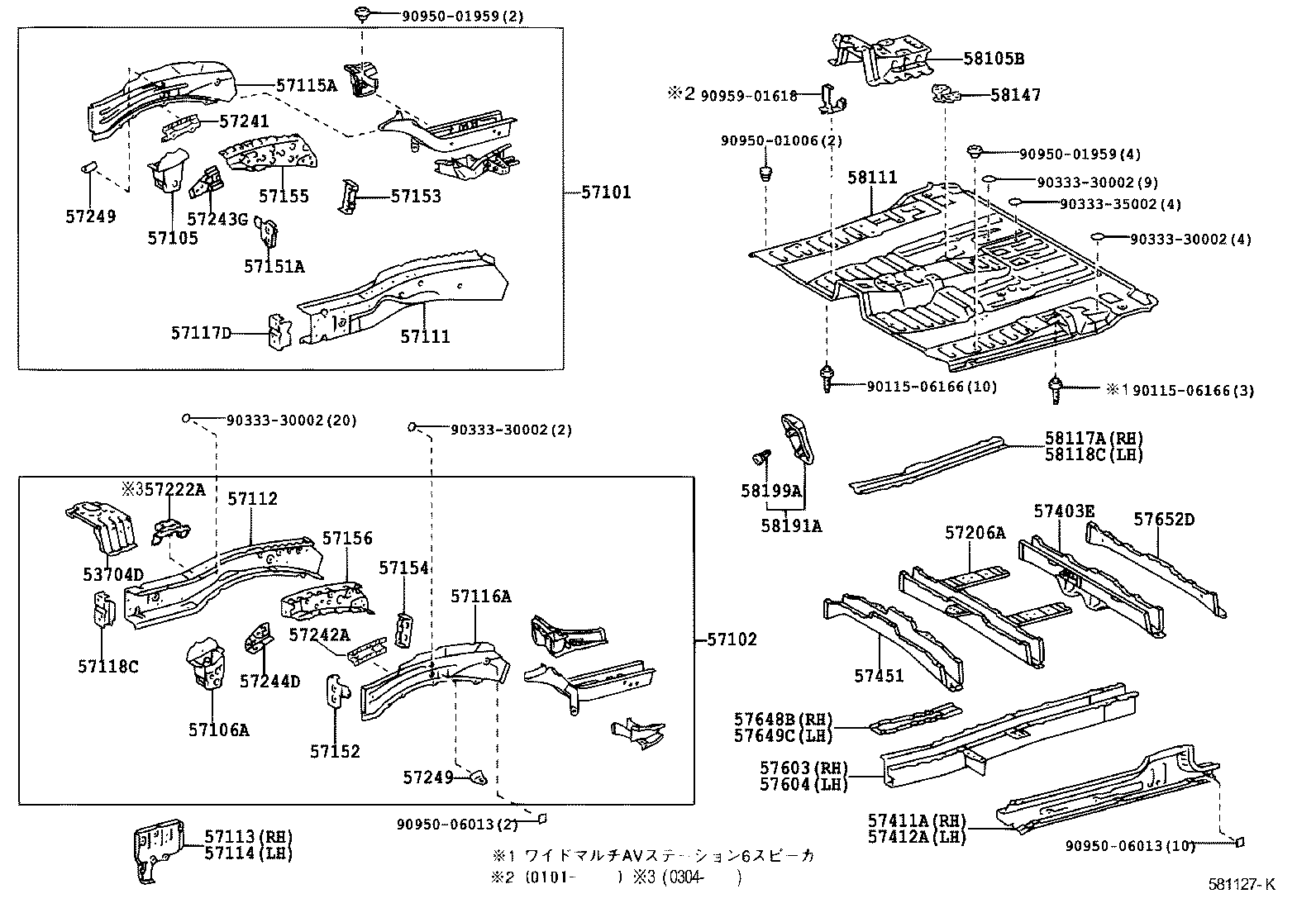 57206-28050 MEMBER SUB-ASSY, FRONT FLOOR CROSS, NO.2 product image