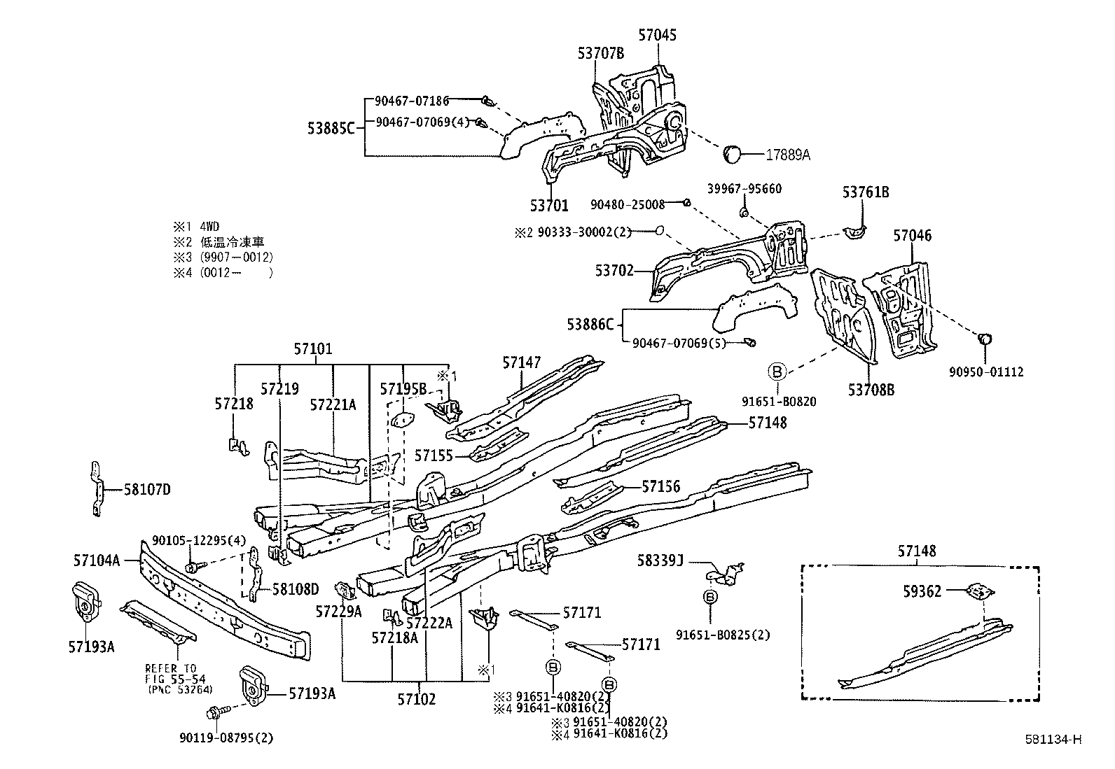 53701-95J08 APRON SUB-ASSY, FRONT FENDER, RH product image