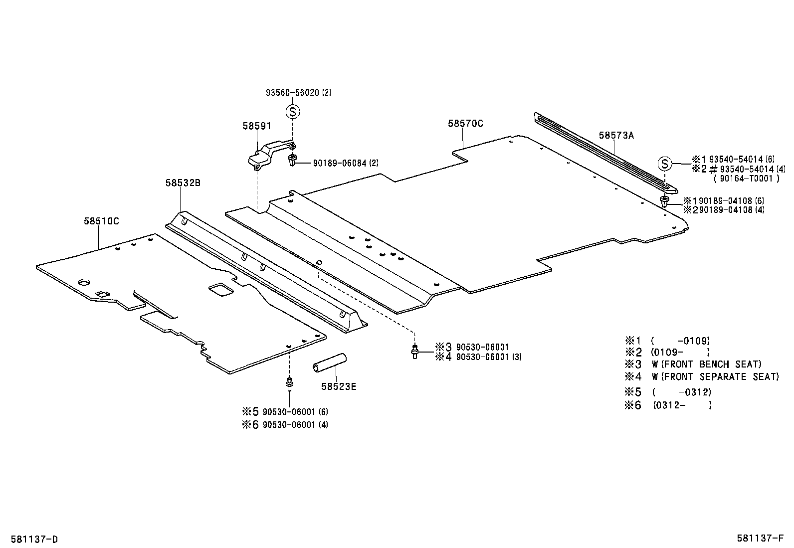 58523-0B010 BRACKET, FLOOR CARPET SET product image