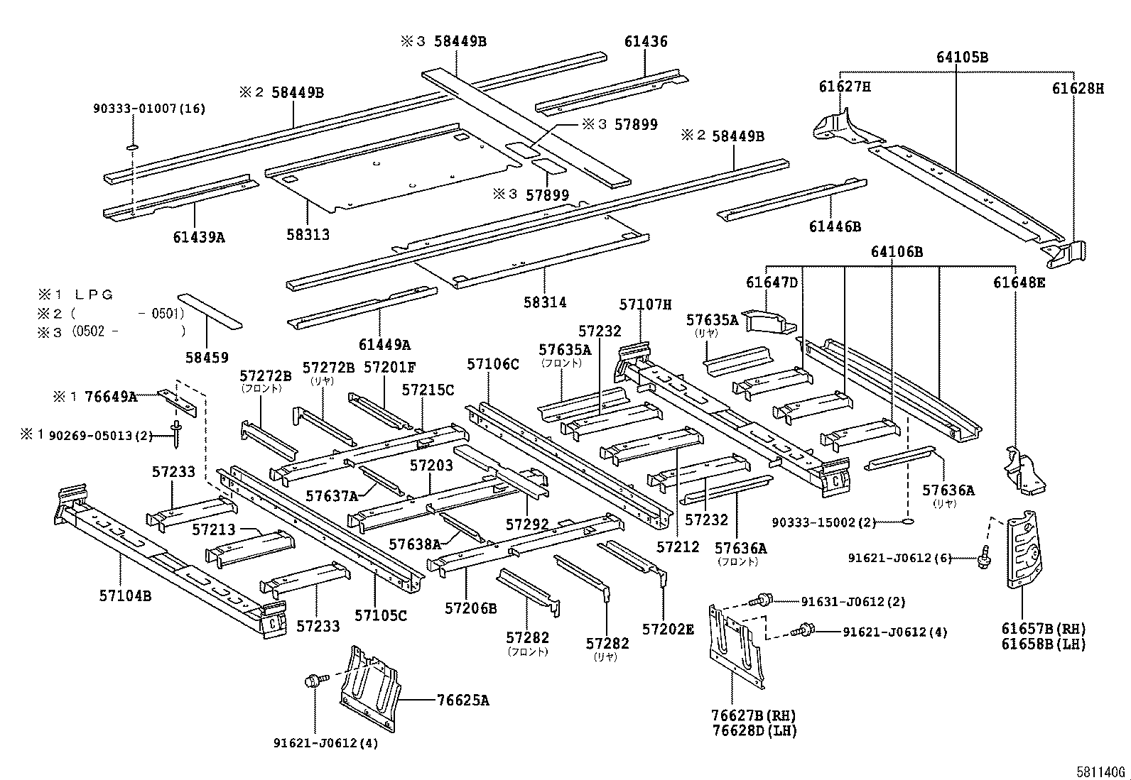 57104-37040 CROSSMEMBER SUB-ASSY, FLOOR, NO.4 product image