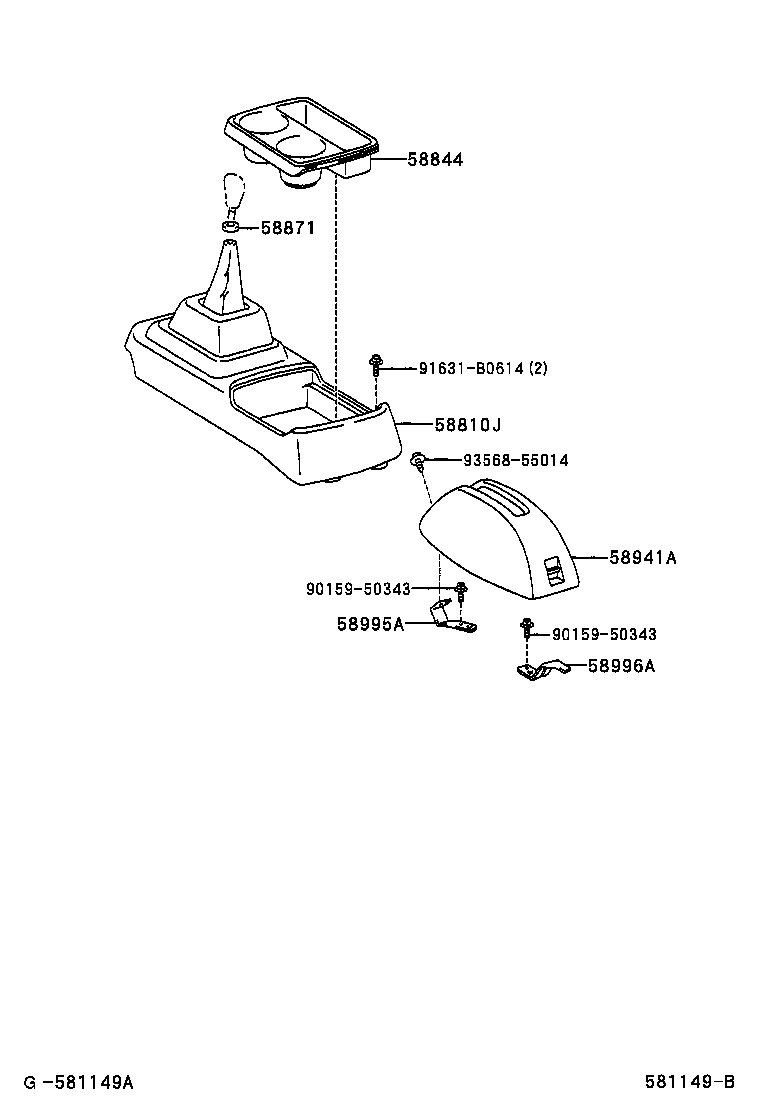 58996-28010 BRACKET, CONSOLE BOX MOUNTING, NO.2 product image