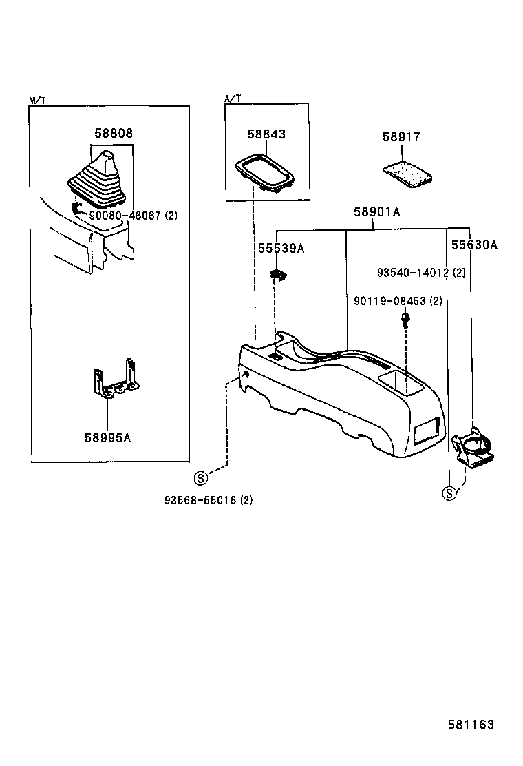 58917-02010 MAT, BOX BOTTOM, NO.2 product image