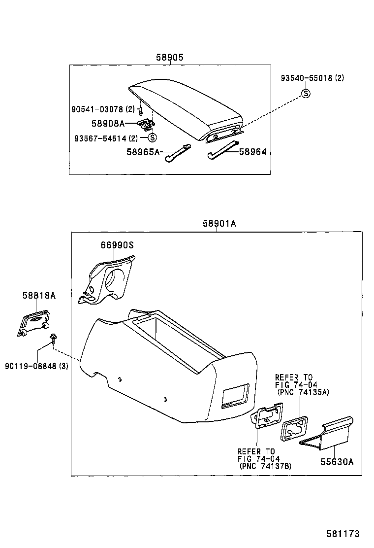58908-32050 LOCK SUB-ASSY, CONSOLE COMPARTMENT DOOR product image