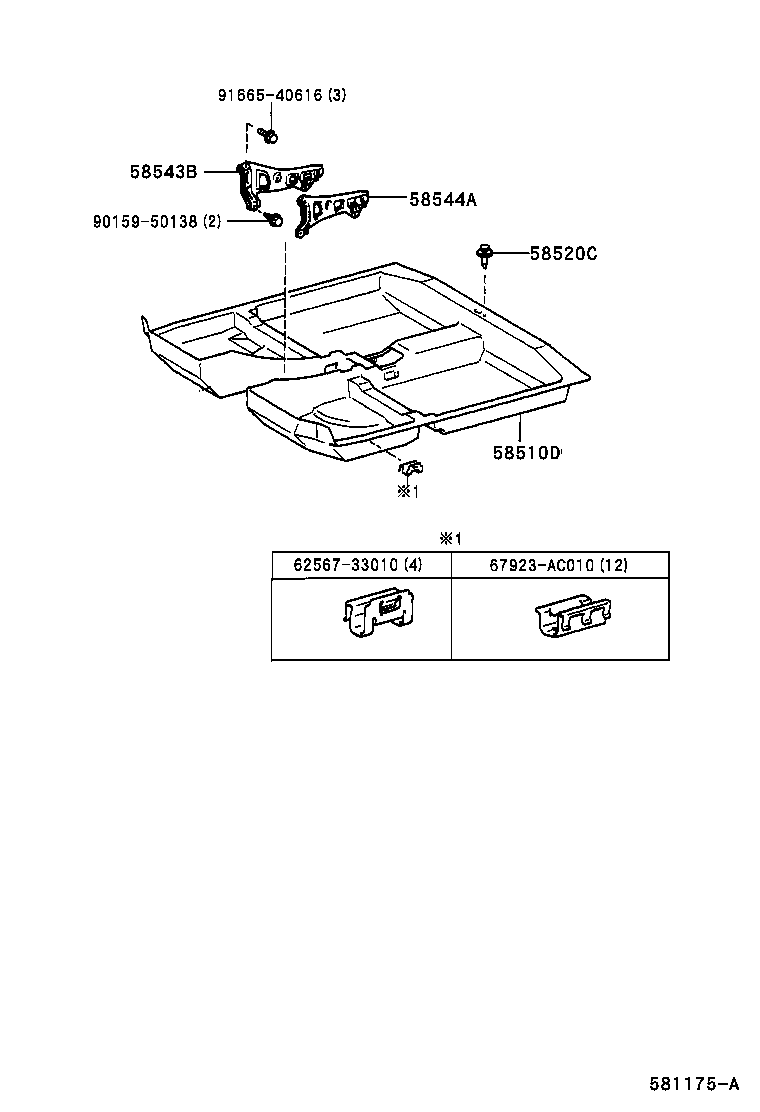 58544-YF010 BRACKET, FLOOR CARPET, LH product image
