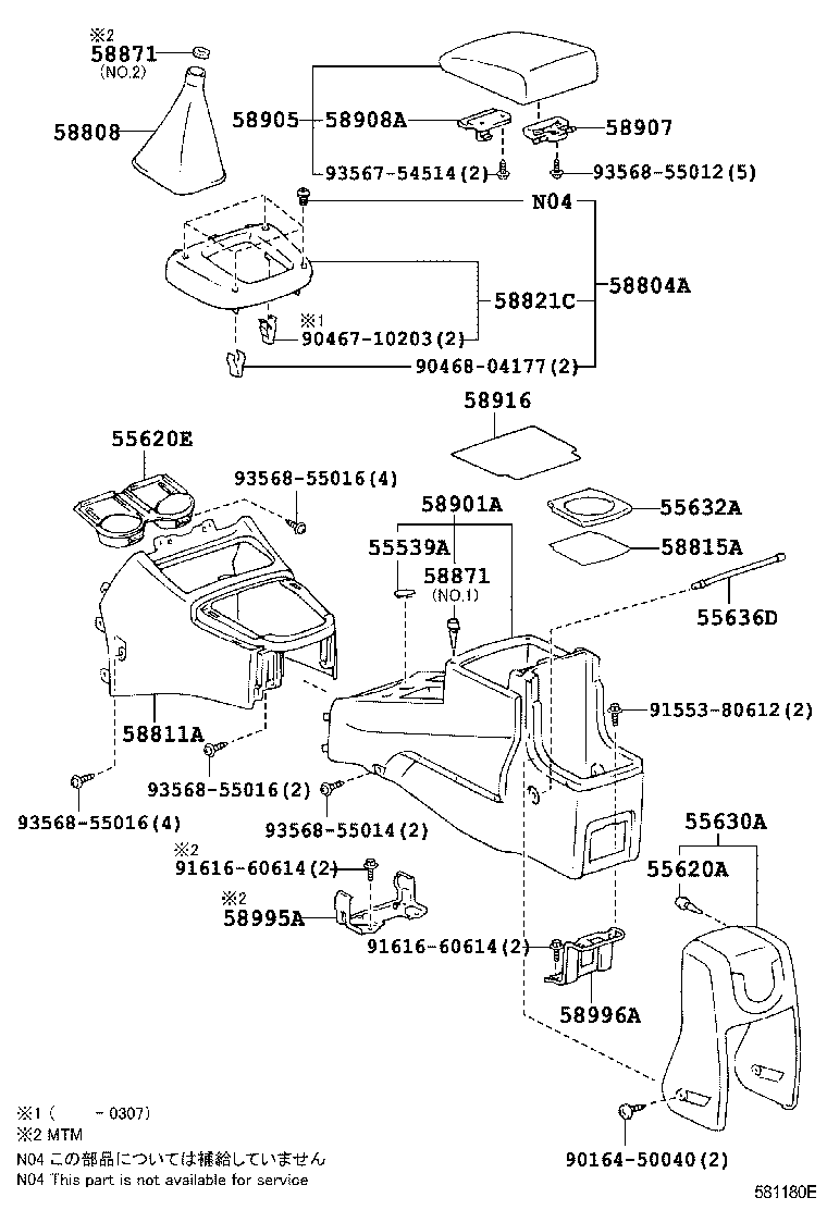 Toyota 58804-42020 PANEL SUB-ASSY, CONSOLE, UPPER