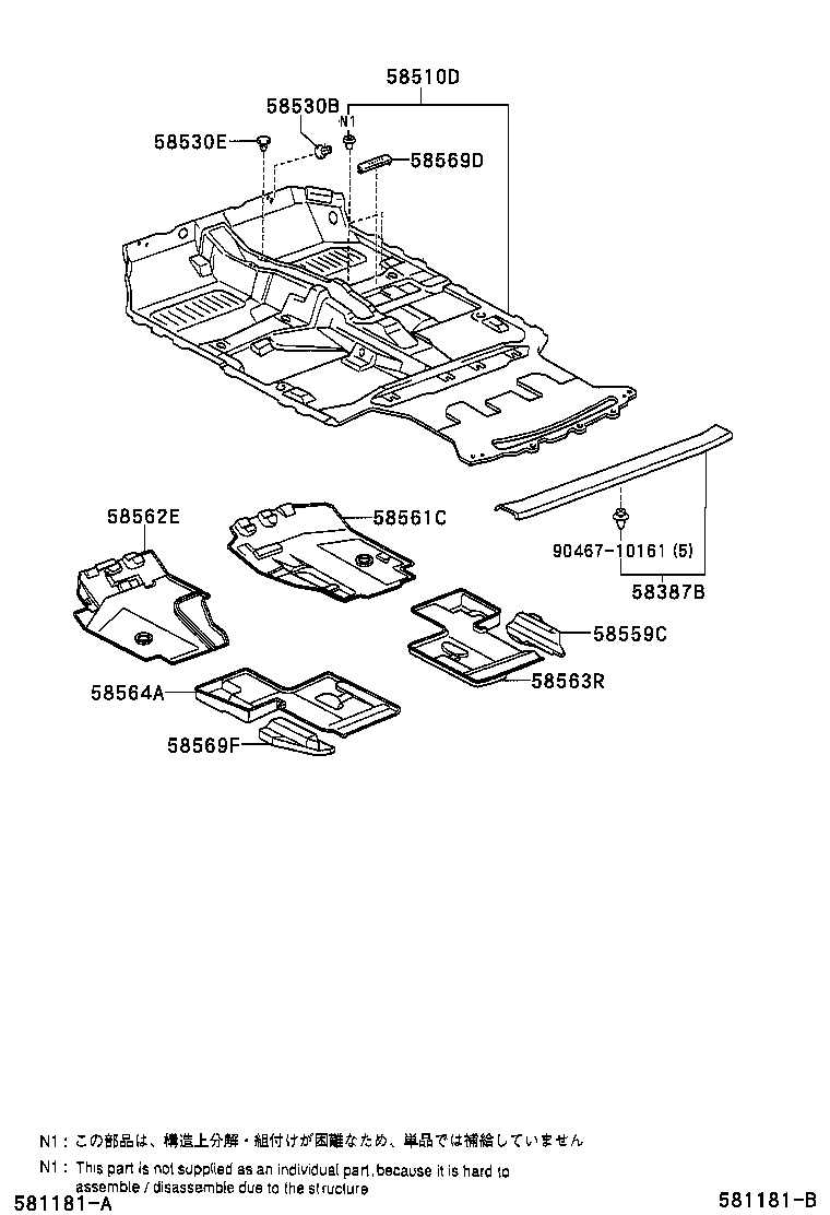 58569-42010 PAD, FRONT FLOOR SIDE, LH product image