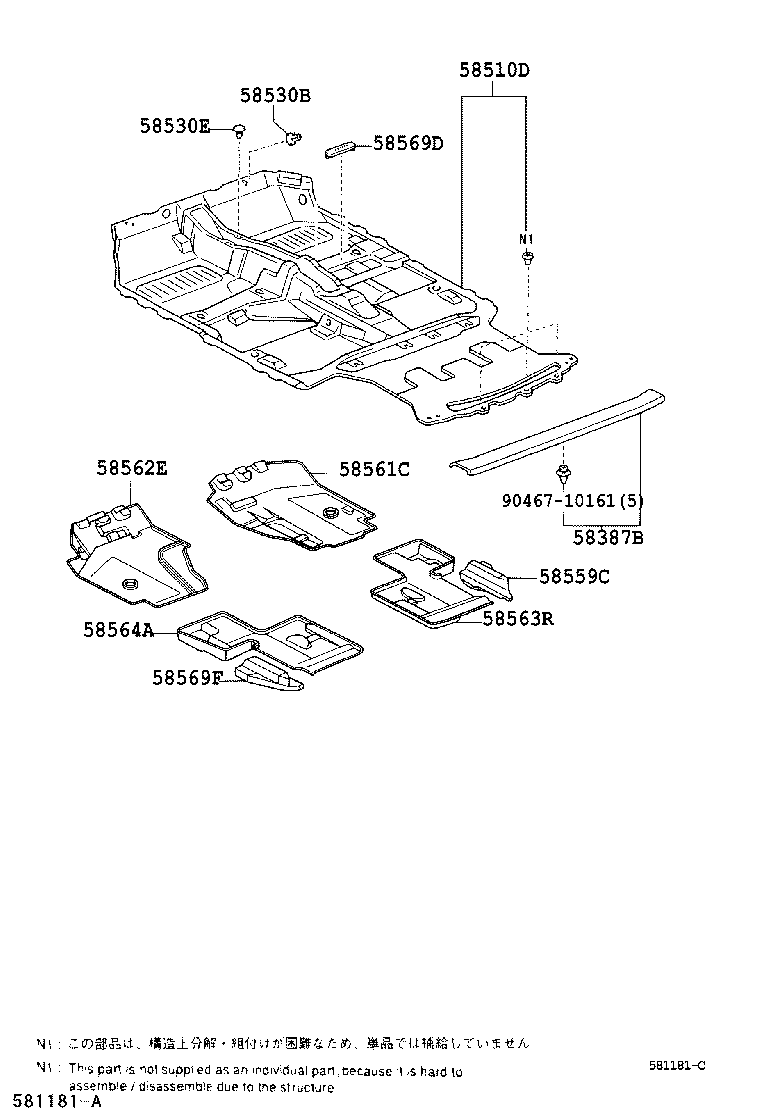 58510-42490-B0 CARPET ASSY, FLOOR, FRONT product image
