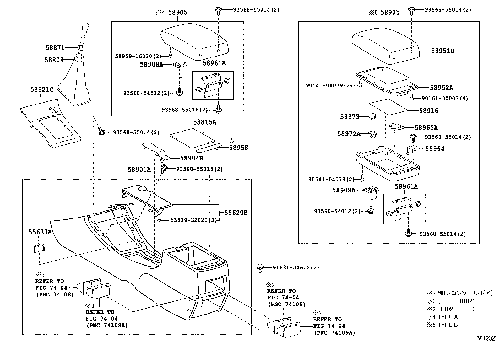 58905-12400-B0 DOOR SUB-ASSY, CONSOLE COMPARTMENT product image