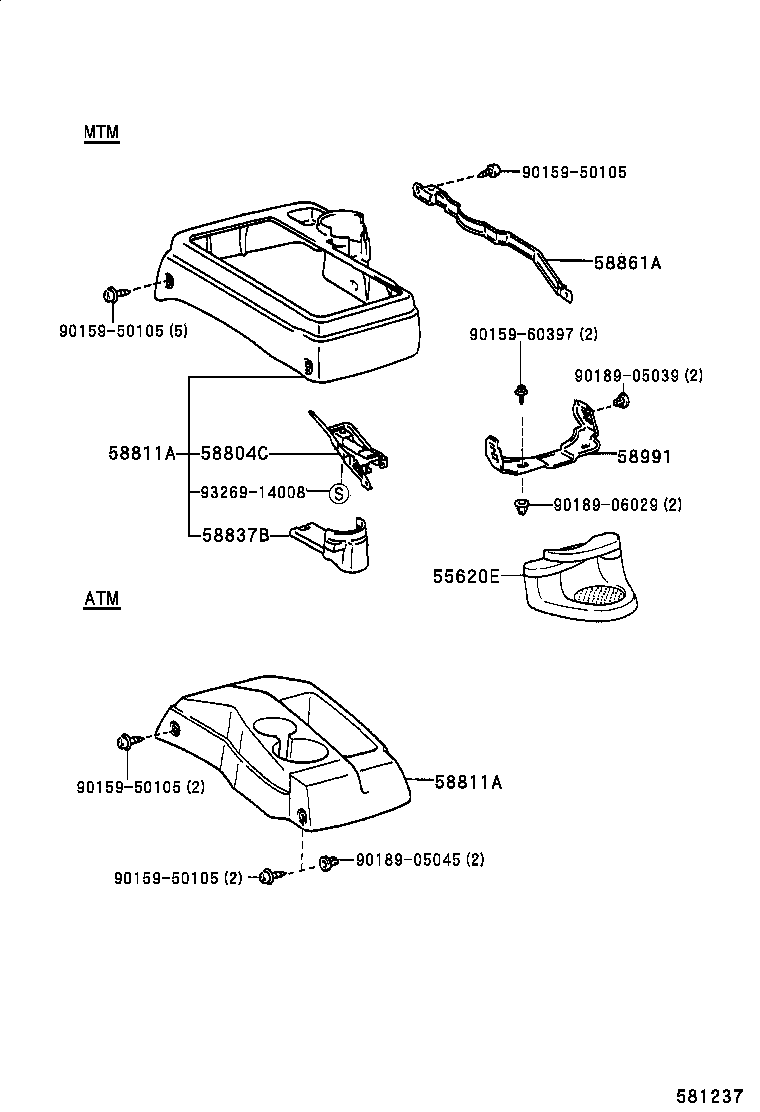 58802-04030-B0 BOX, CONSOLE, FRONT product image