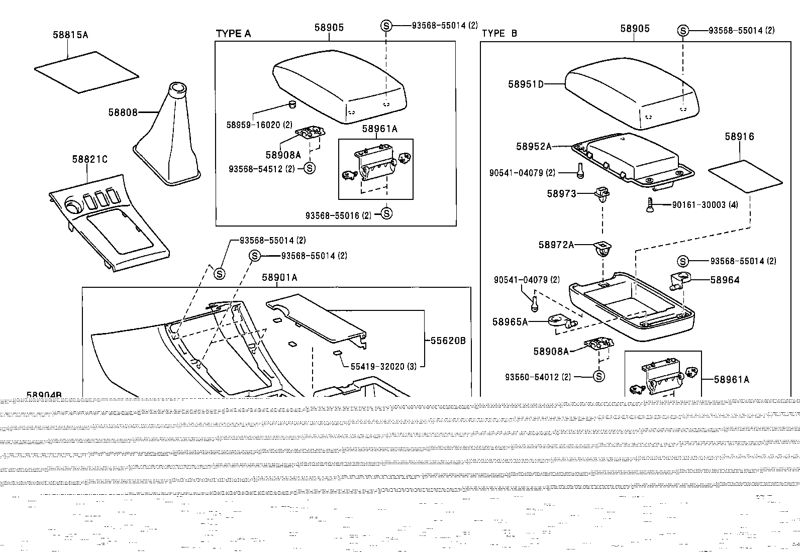58815-02040 CARPET, CONSOLE BOX product image