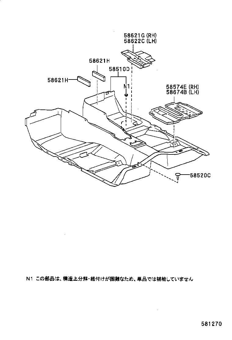 58510-2A820-B0 CARPET ASSY, FLOOR, FRONT product image