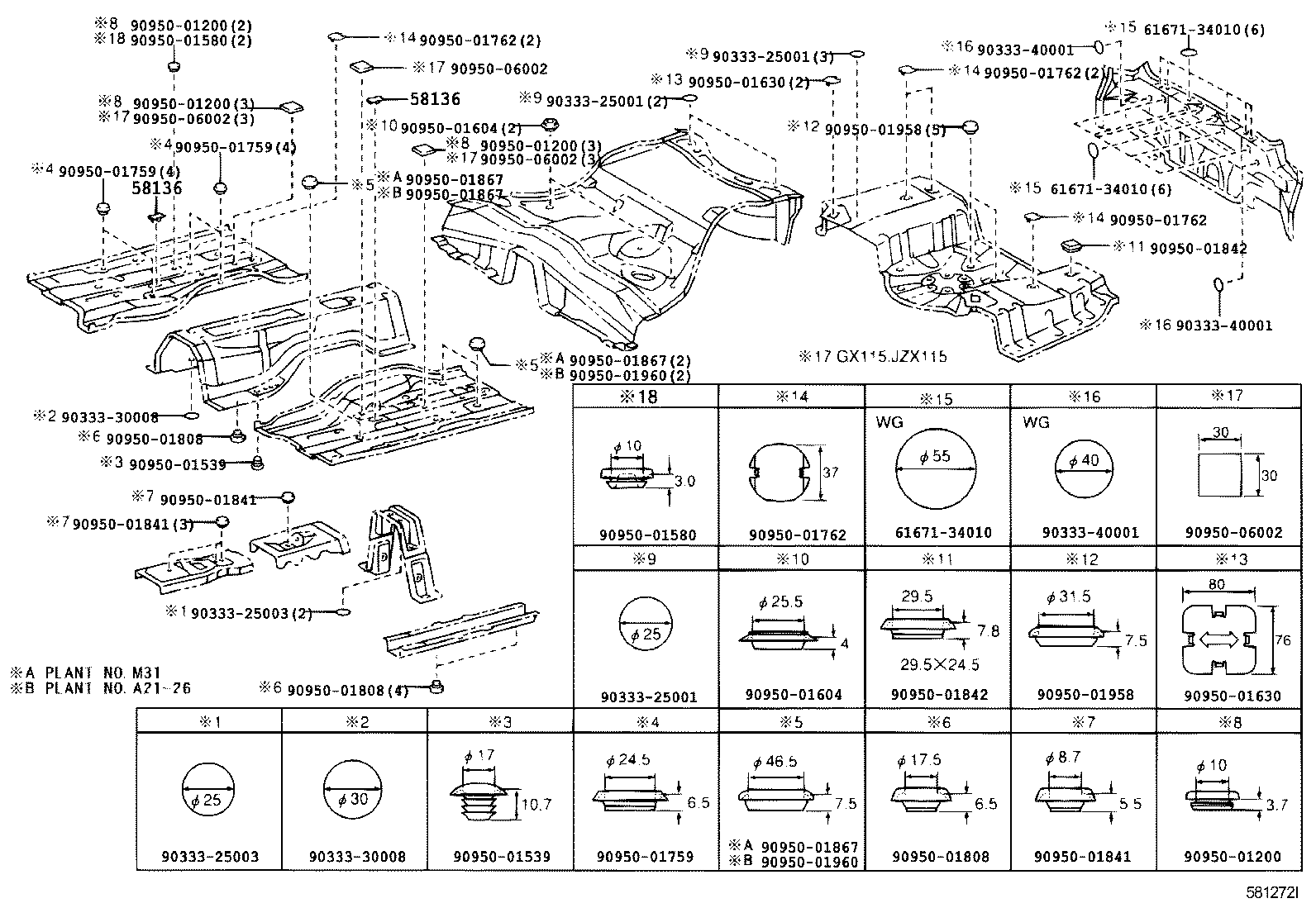 58623-22220 PAD, FRONT FLOOR SILENCER, CENTER product image