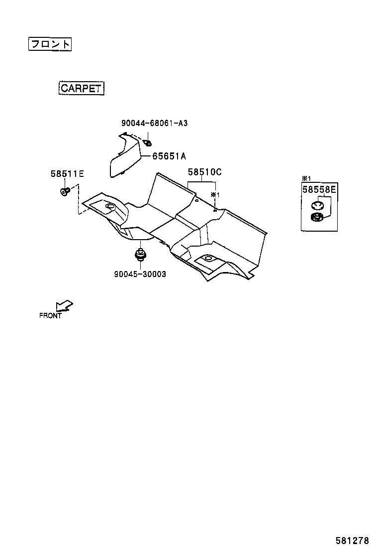 58579-97504 PAD, REAR FLOOR product image