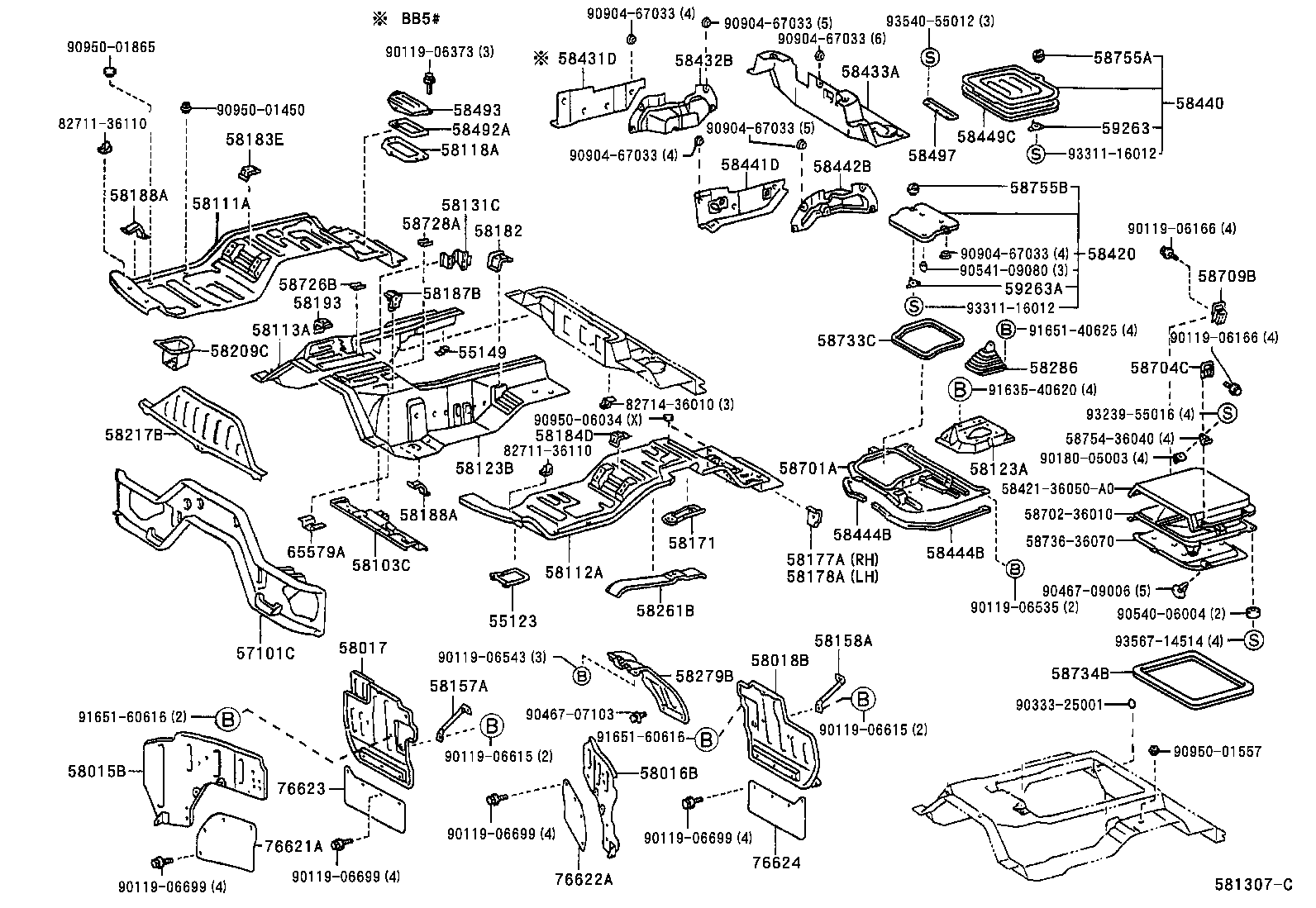 53711-0S010 APRON, FRONT FENDER, RH product image